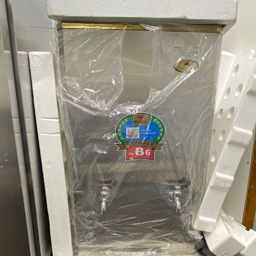 B96 automatic commercial - fs-b96,